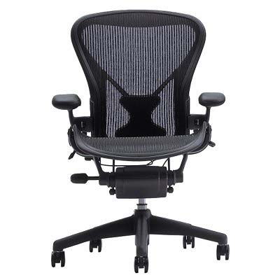Click in the image of Image of Herman Miller Aeron Chair. to view at higher resolution.